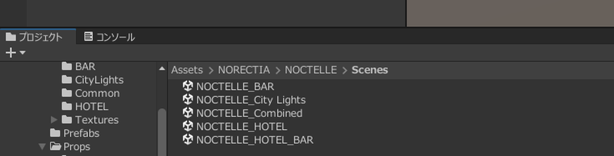 UnityのScenesフォルダで確認された5つのScene